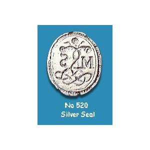 No 520 Silver Seal Image