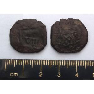 No 221 Spanish 8 maravedís Hammered Bronze Image