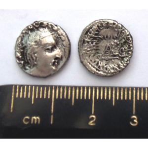 No 399 Indian Silver Drachm Image