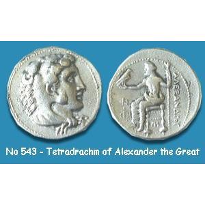 No 543 Tetradrachm of Alexander Image