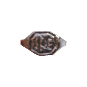 No 38 14th Century Merchants/Monks Ring Image