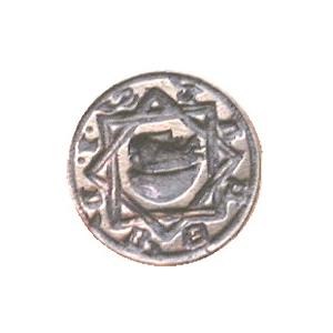 No 288 Medieval Seal of John of B'Hall Image