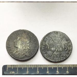 No 535 "Gun Money" James II Half-Crown Image