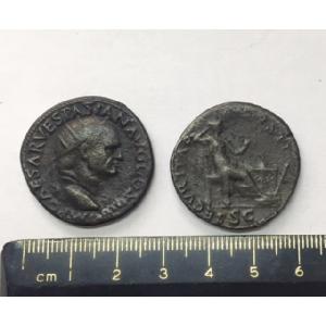 No 319 Roman Dupondius of Vespasian Image