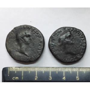 No 639 Roman Dupondius of Caligula Image